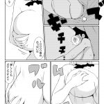 レス16番の画像サムネイル