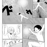 レス18番の画像サムネイル
