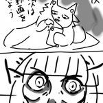 レス31番の画像サムネイル