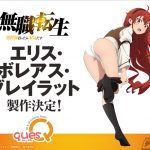レス15番の画像サムネイル