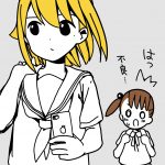 レス1番の画像サムネイル