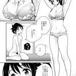 レス2番の画像サムネイル