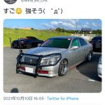 レス9番の画像サムネイル