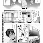 レス4番の画像サムネイル