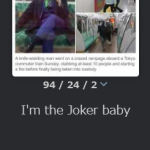 レス1番の画像サムネイル