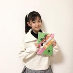 レス32番の画像サムネイル