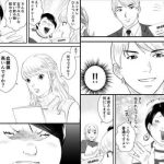 レス7番の画像サムネイル