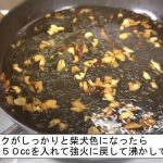 レス2番の画像サムネイル