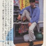 レス2番の画像サムネイル