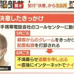 レス2番の画像サムネイル