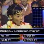 レス34番の画像サムネイル