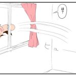 レス14番の画像サムネイル