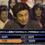 レス1番の画像サムネイル