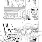 レス29番の画像サムネイル