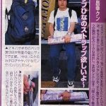 レス2番の画像サムネイル