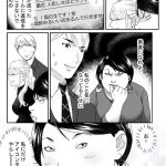 レス8番の画像サムネイル
