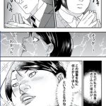 レス82番の画像サムネイル