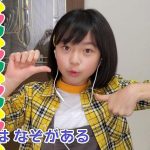 レス7番の画像サムネイル