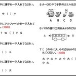 レス1番の画像サムネイル