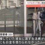レス1番の画像サムネイル