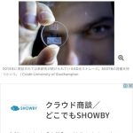 レス1番の画像サムネイル