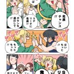 レス8番の画像サムネイル