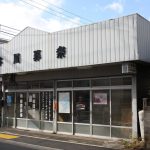 レス1番の画像サムネイル