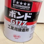 レス41番の画像サムネイル