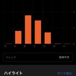 レス34番の画像サムネイル