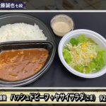 レス31番の画像サムネイル