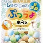 レス37番の画像サムネイル