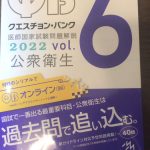 レス2番の画像サムネイル
