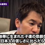 レス18番の画像サムネイル