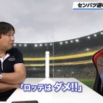 レス1番の画像サムネイル
