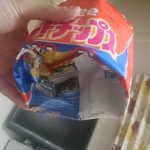 レス3番の画像サムネイル