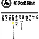 レス1番の画像サムネイル
