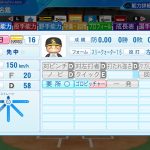 レス1番の画像サムネイル