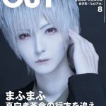 レス7番の画像サムネイル