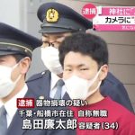 レス1番の画像サムネイル