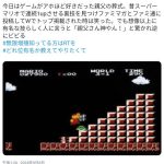レス1番の画像サムネイル