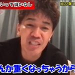 レス21番の画像サムネイル
