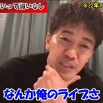 レス21番の画像サムネイル