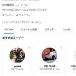 レス5番の画像サムネイル