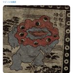 レス35番の画像サムネイル