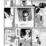 レス2番の画像サムネイル