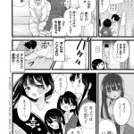 レス2番の画像サムネイル