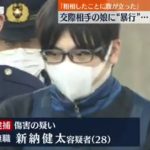 レス1番の画像サムネイル
