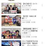 レス1番の画像サムネイル