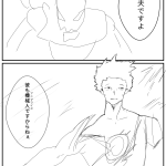 レス17番の画像サムネイル