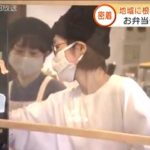 レス18番の画像サムネイル